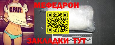 героин Первоуральск