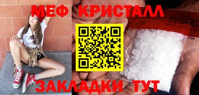 героин Первоуральск