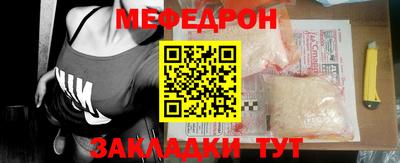 героин Первоуральск