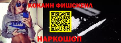 трава Партизанск