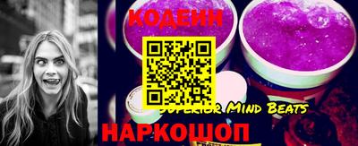 героин Первоуральск