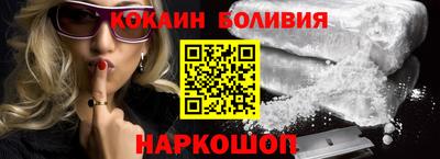 героин Первоуральск