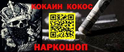 скорость mdpv Пенза