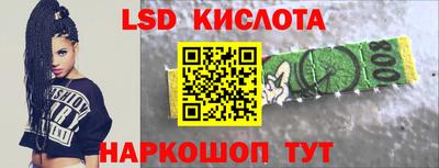 героин Первоуральск