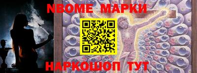 героин Первоуральск