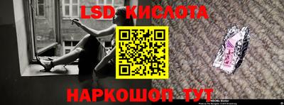 скорость mdpv Пенза