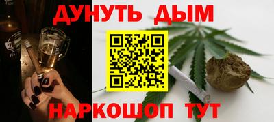 трава Партизанск