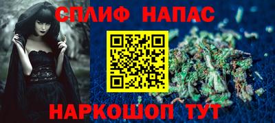 героин Первоуральск