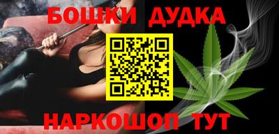 трава Партизанск