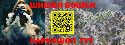 скорость mdpv Пенза