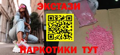 героин Первоуральск