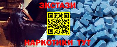 героин Первоуральск