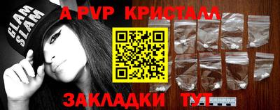 героин Первоуральск