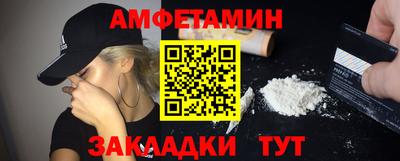героин Первоуральск