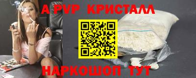 героин Первоуральск