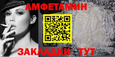 героин Первоуральск