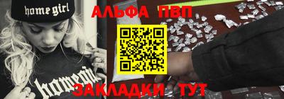 скорость mdpv Пенза