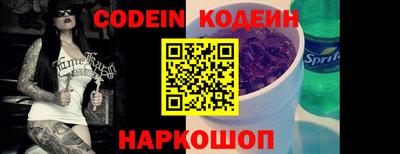 скорость mdpv Пенза