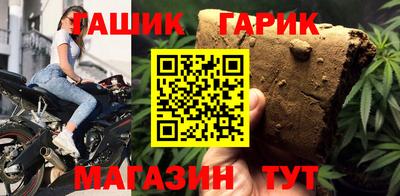 скорость mdpv Пенза