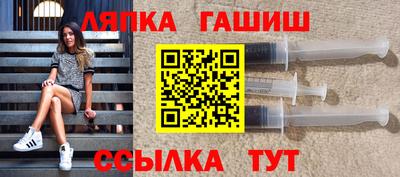 героин Первоуральск