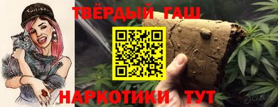 героин Первоуральск