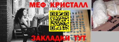 героин Первоуральск